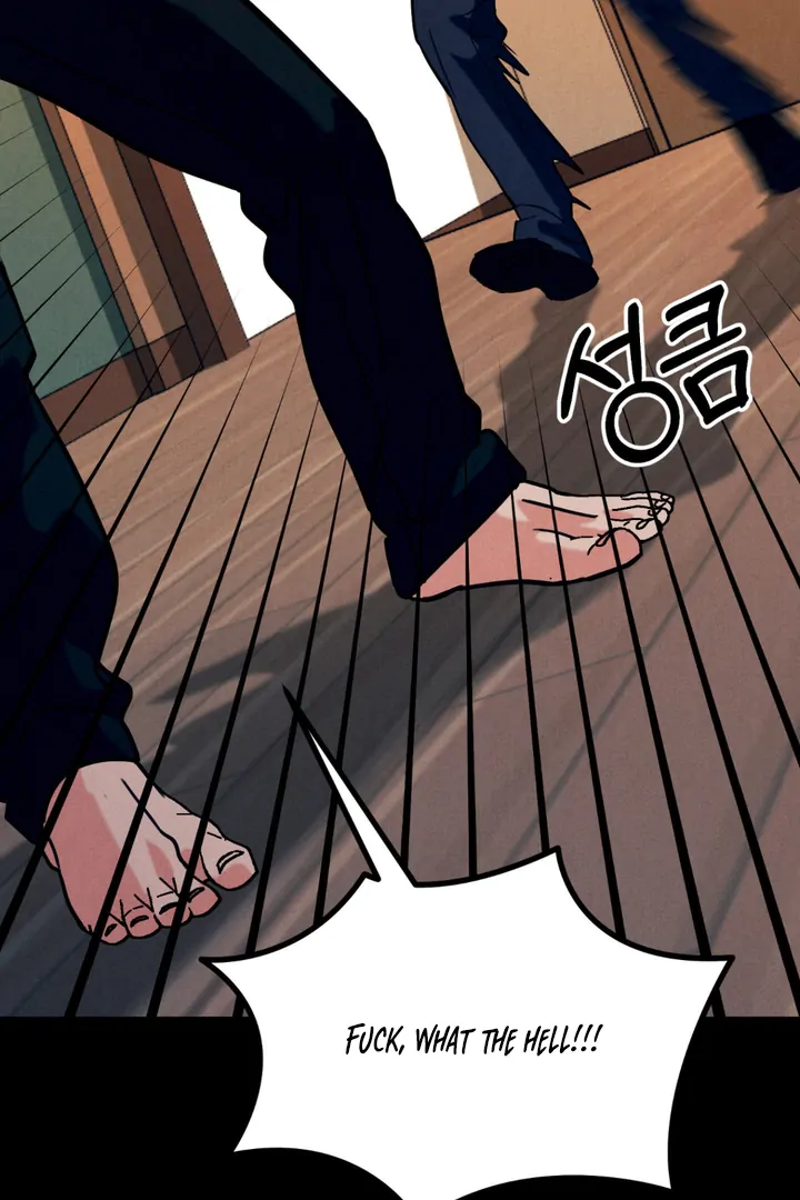 Infernal Flame Chapter 8 page 62 - 