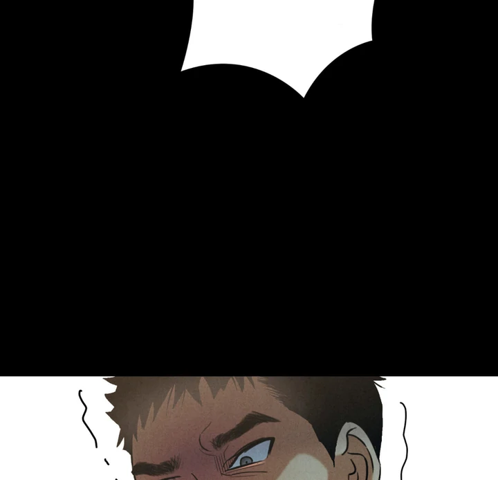 Infernal Flame Chapter 8 page 69 - 