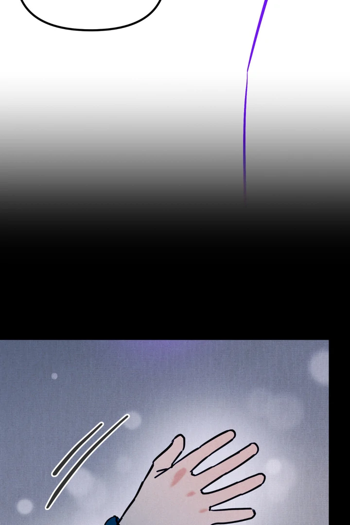 Infernal Flame Chapter 8 page 8 - 