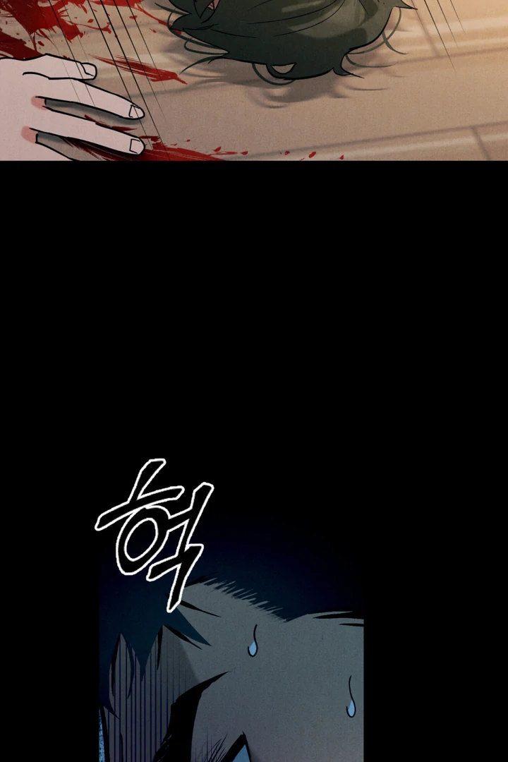 Infernal Flame Chapter 8 page 75 - 