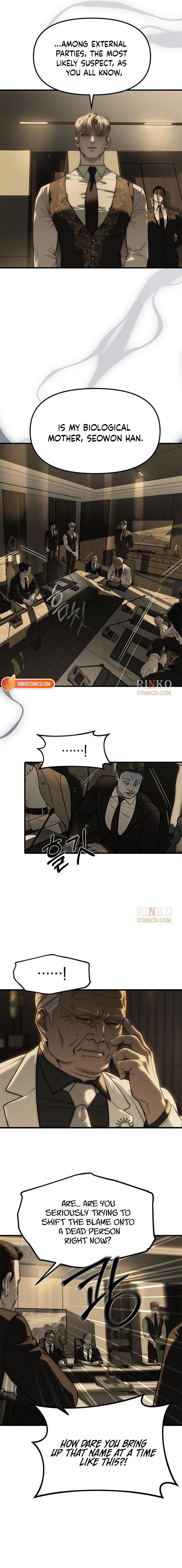 Infiltrate! Chaebol High Chapter 100 page 6 - 