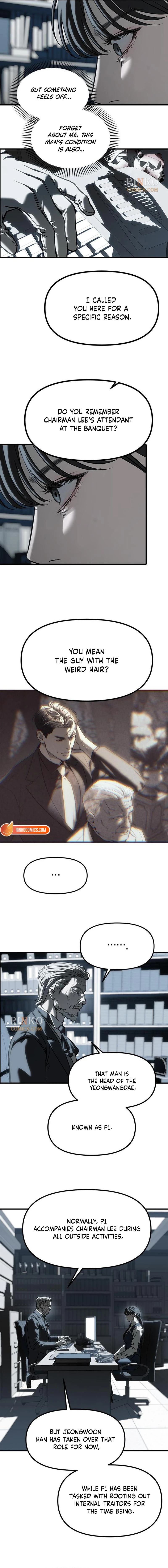 Infiltrate! Chaebol High Chapter 103 page 17 - 