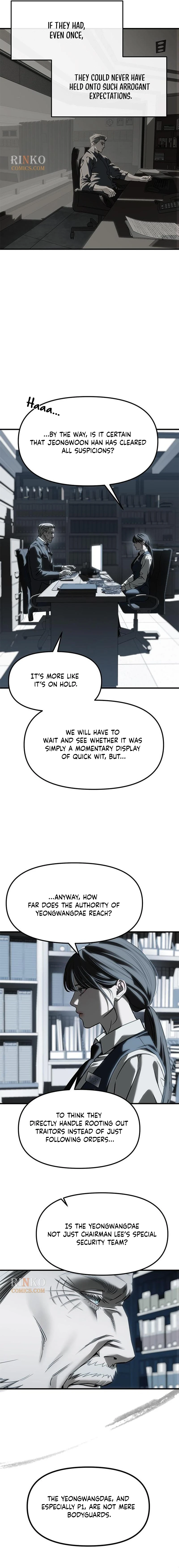 Infiltrate! Chaebol High Chapter 103 page 22 - 