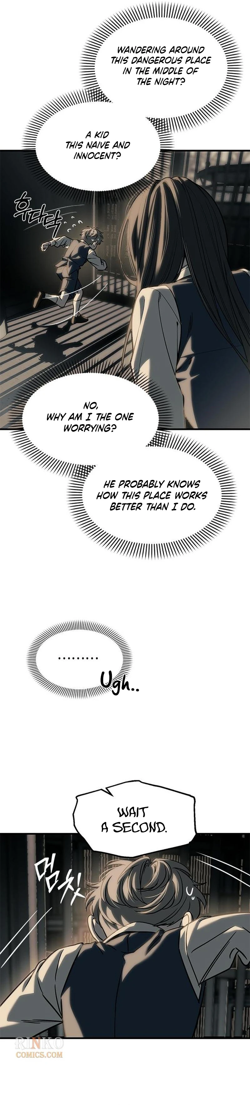 Infiltrate! Chaebol High Chapter 103 page 9 - 