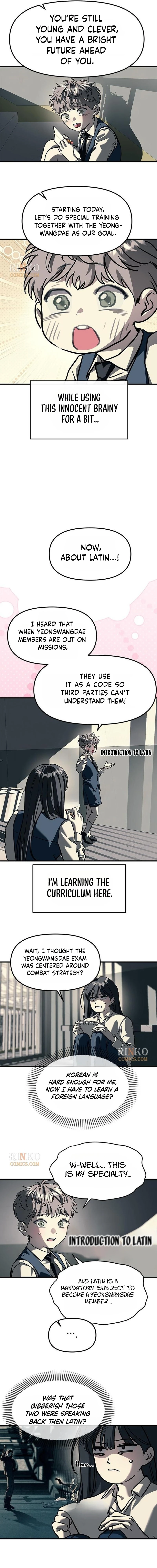 Infiltrate! Chaebol High Chapter 104 page 15 - 