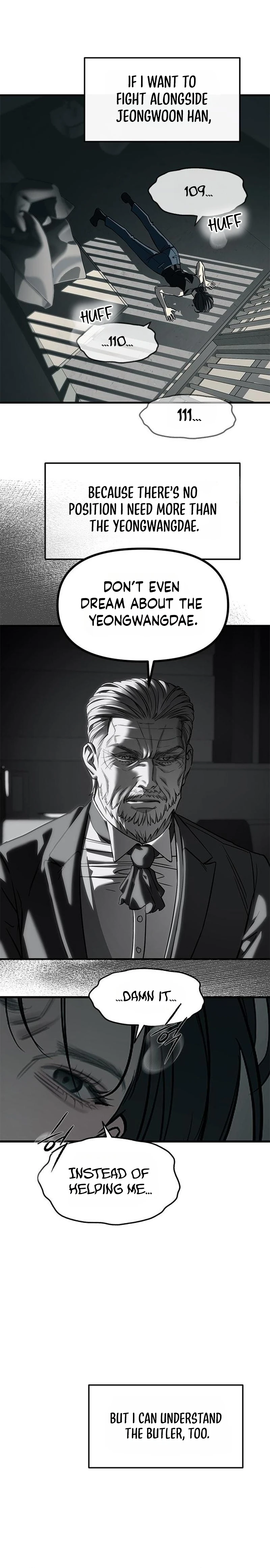 Infiltrate! Chaebol High Chapter 104 page 17 - 