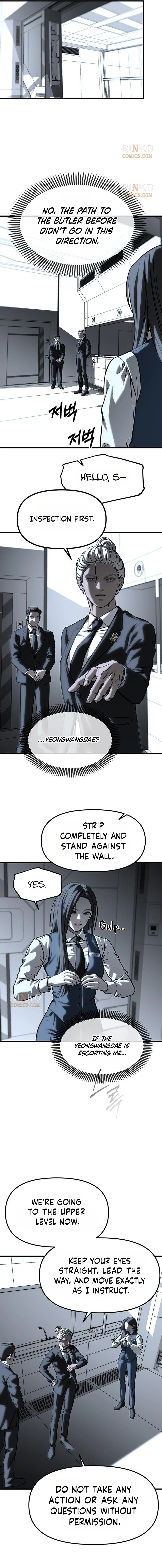 Infiltrate! Chaebol High Chapter 104 page 19 - 