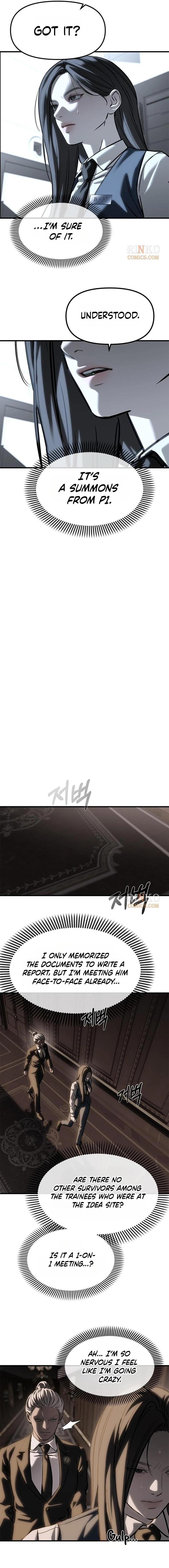 Infiltrate! Chaebol High Chapter 104 page 20 - 
