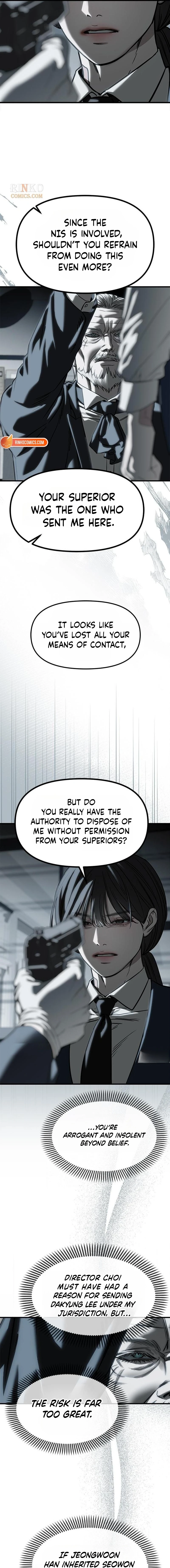 Infiltrate! Chaebol High Chapter 104 page 5 - 