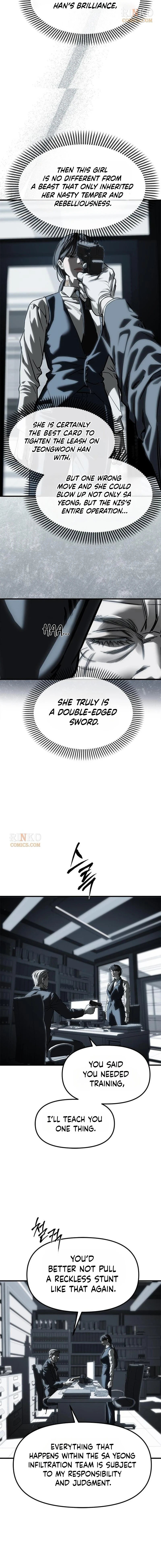 Infiltrate! Chaebol High Chapter 104 page 6 - 
