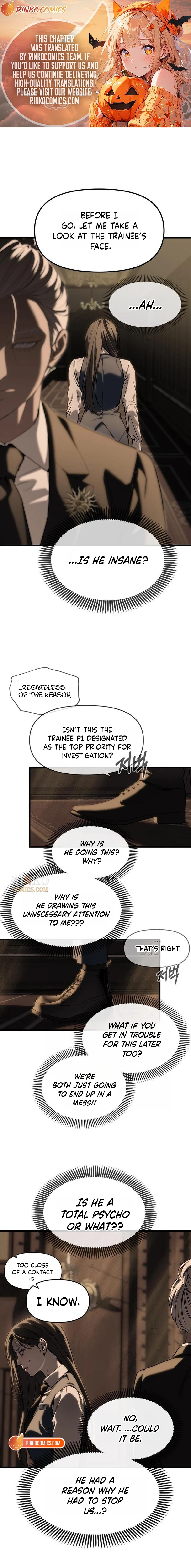 Infiltrate! Chaebol High Chapter 105 page 1 - 