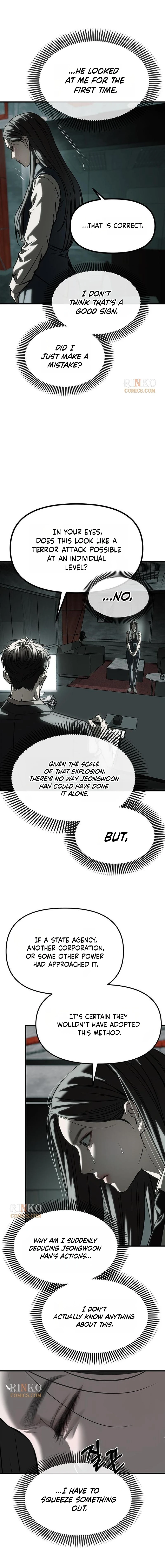 Infiltrate! Chaebol High Chapter 105 page 17 - 