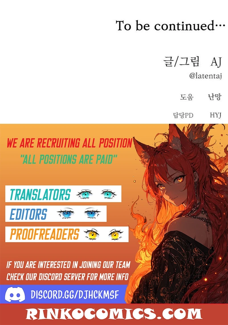 Infiltrate! Chaebol High Chapter 105 page 32 - 