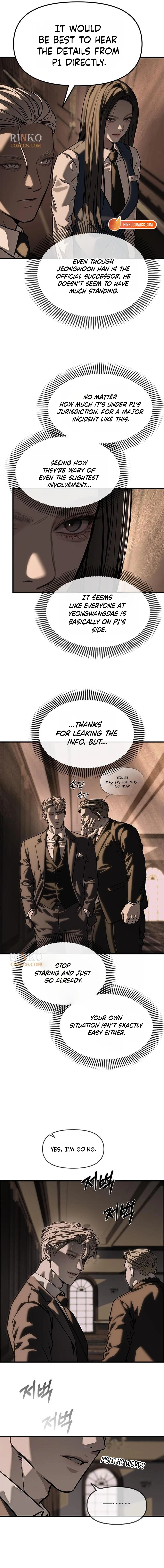 Infiltrate! Chaebol High Chapter 105 page 5 - 