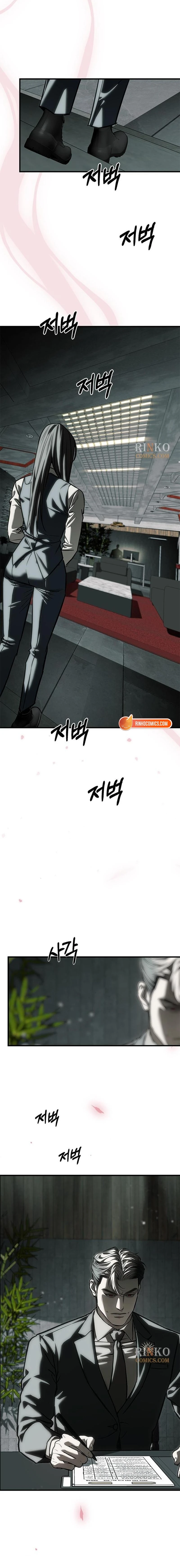 Infiltrate! Chaebol High Chapter 105 page 8 - 