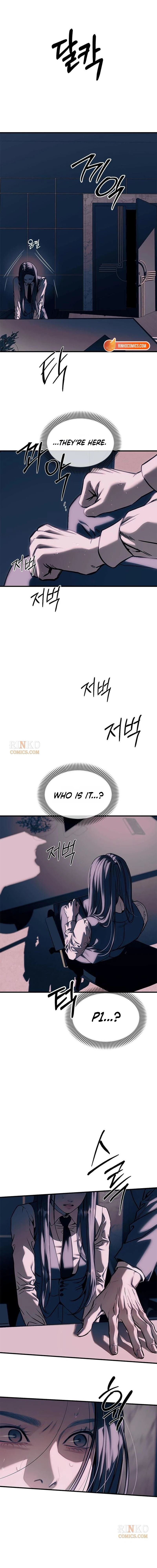 Infiltrate! Chaebol High Chapter 106 page 11 - 