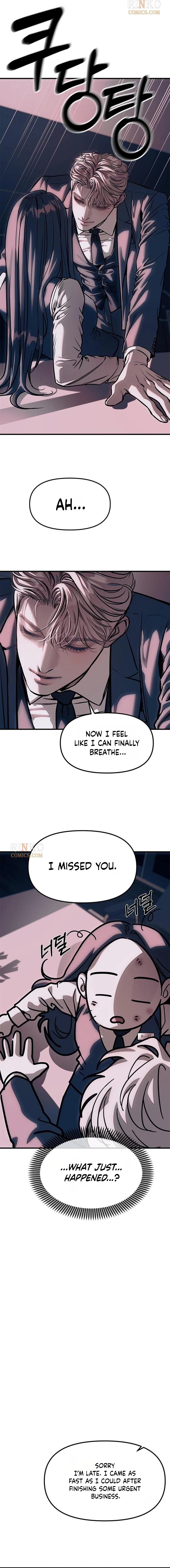 Infiltrate! Chaebol High Chapter 106 page 15 - 