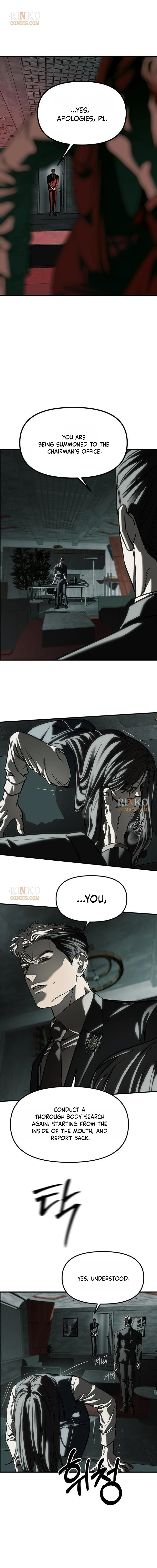 Infiltrate! Chaebol High Chapter 106 page 5 - 