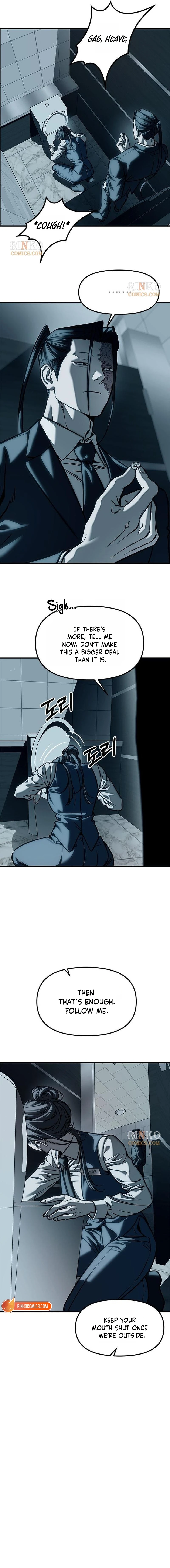Infiltrate! Chaebol High Chapter 106 page 7 - 