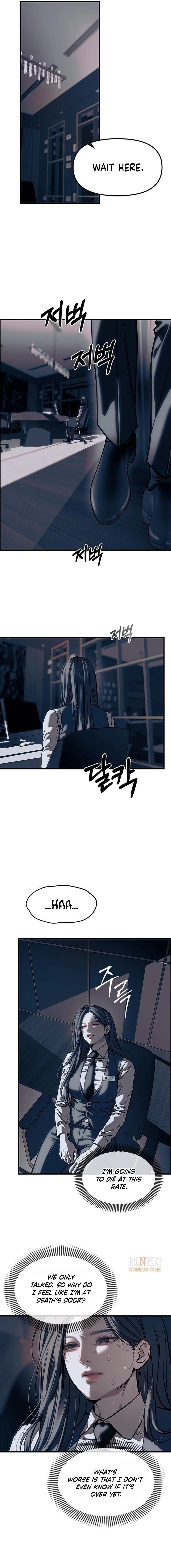 Infiltrate! Chaebol High Chapter 106 page 8 - 