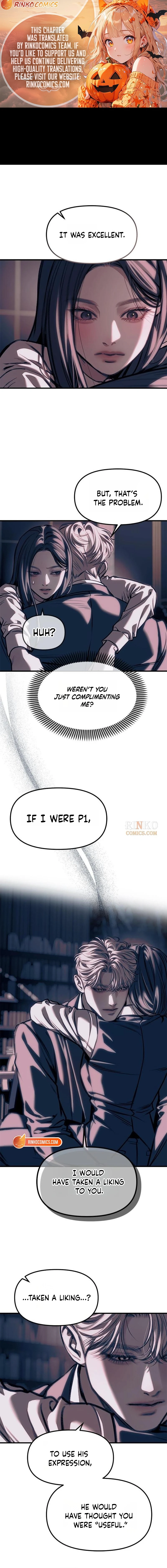 Infiltrate! Chaebol High Chapter 107 page 1 - 