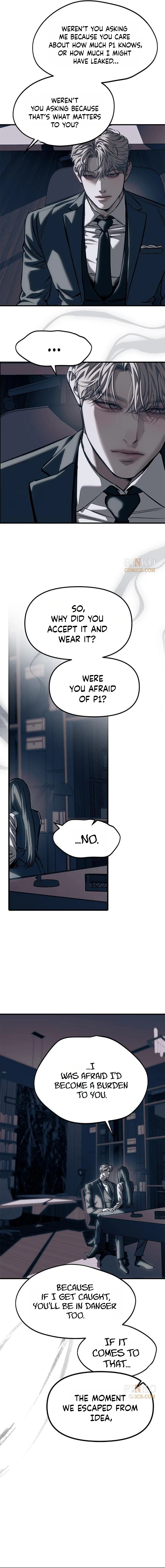 Infiltrate! Chaebol High Chapter 107 page 4 - 