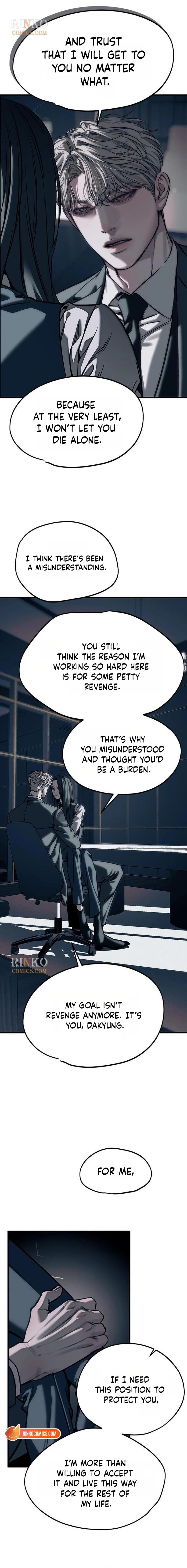 Infiltrate! Chaebol High Chapter 107 page 6 - 