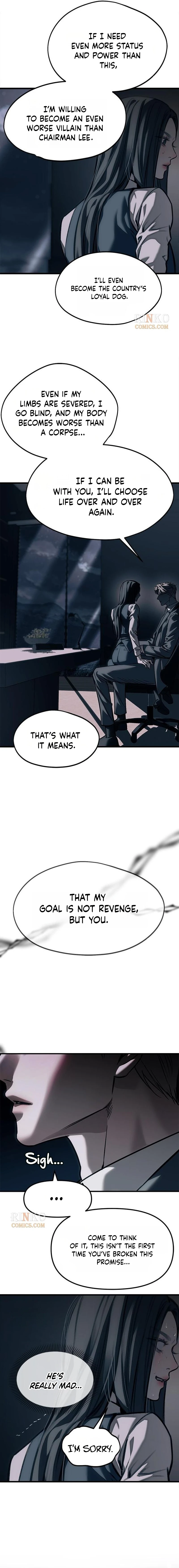 Infiltrate! Chaebol High Chapter 107 page 7 - 