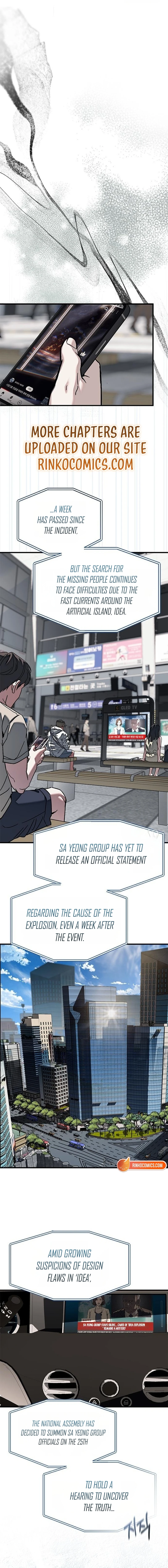 Infiltrate! Chaebol High Chapter 108 page 12 - 