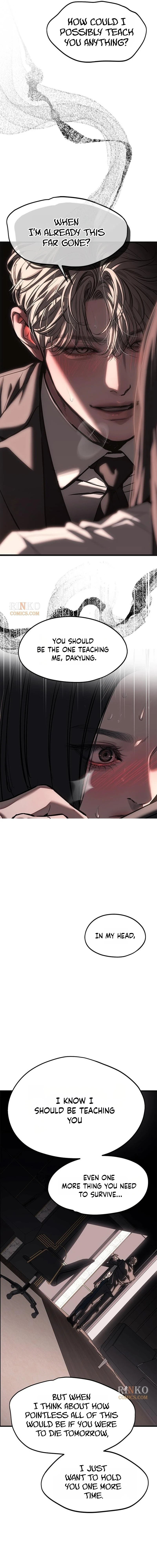 Infiltrate! Chaebol High Chapter 108 page 5 - 