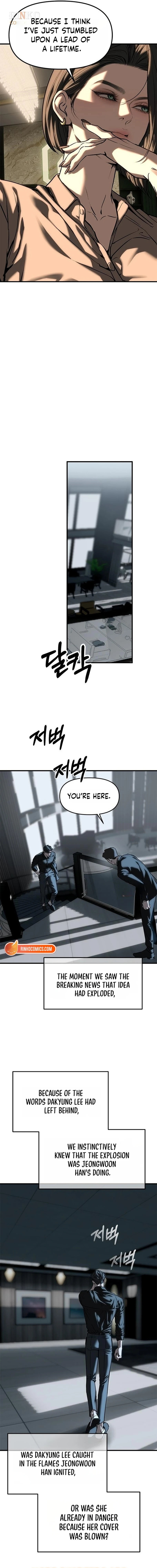Infiltrate! Chaebol High Chapter 109 page 19 - 