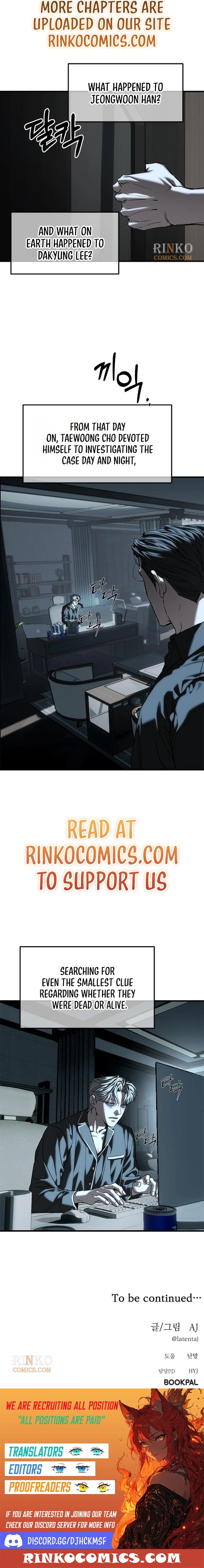 Infiltrate! Chaebol High Chapter 109 page 20 - 