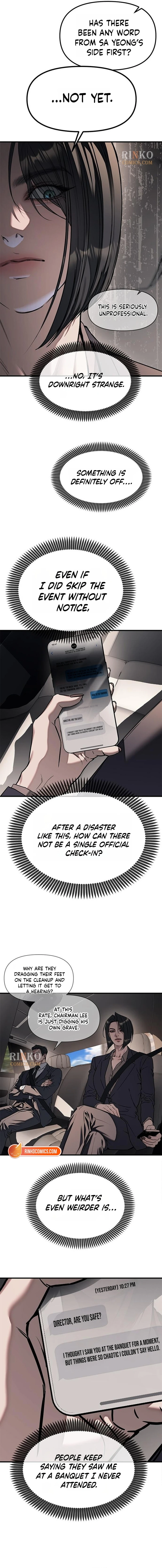 Infiltrate! Chaebol High Chapter 109 page 3 - 