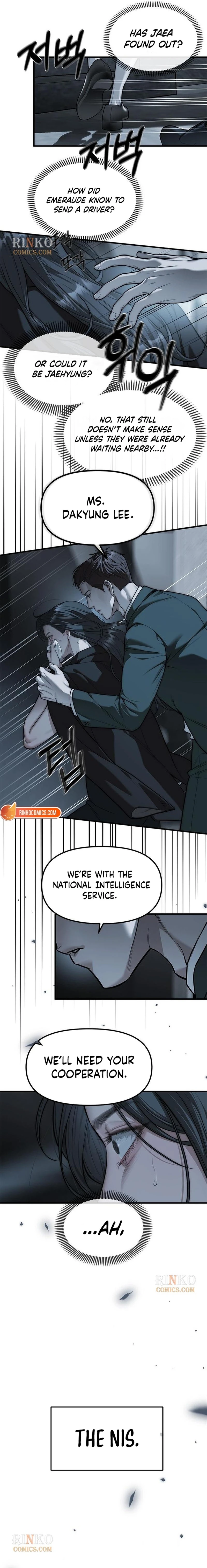 Infiltrate! Chaebol High Chapter 99 page 12 - 