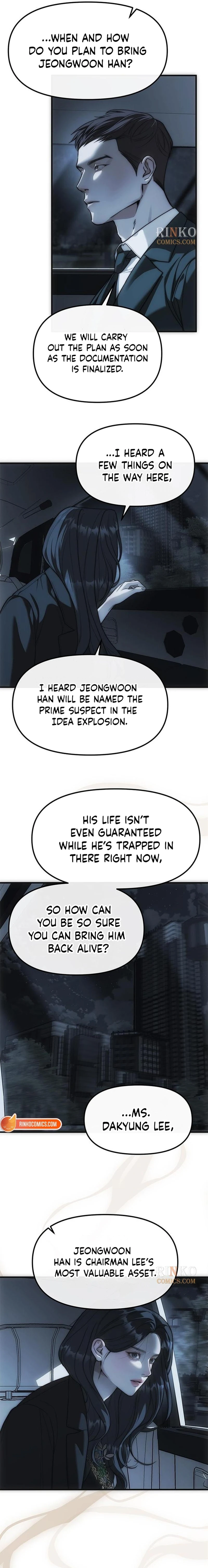 Infiltrate! Chaebol High Chapter 99 page 15 - 