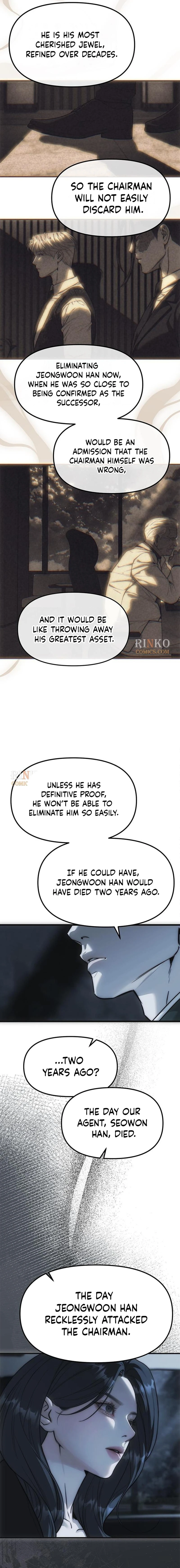 Infiltrate! Chaebol High Chapter 99 page 16 - 