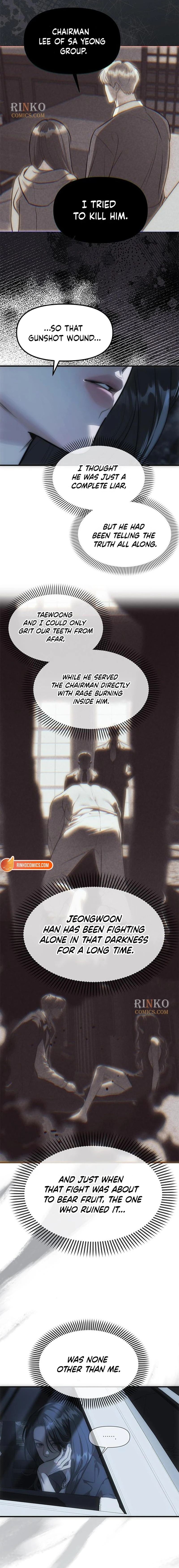 Infiltrate! Chaebol High Chapter 99 page 17 - 