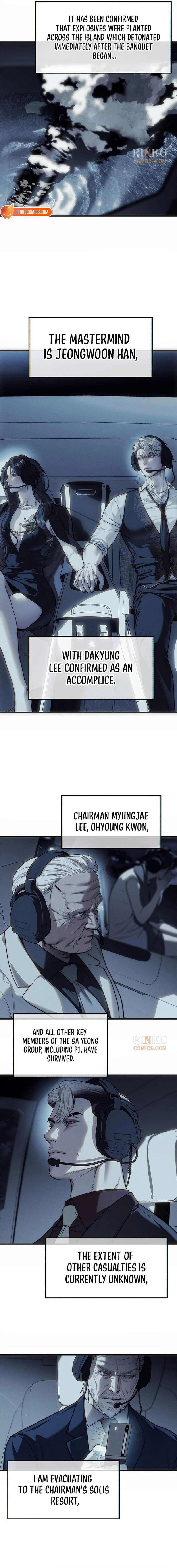 Infiltrate! Chaebol High Chapter 99 page 3 - 