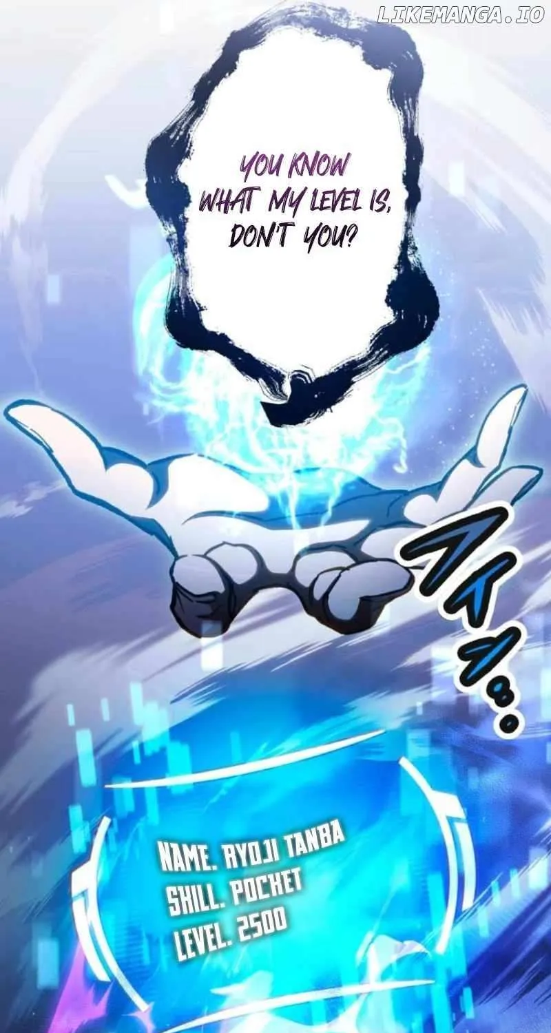 Infinite Awakening Chapter 1 page 133 - 
