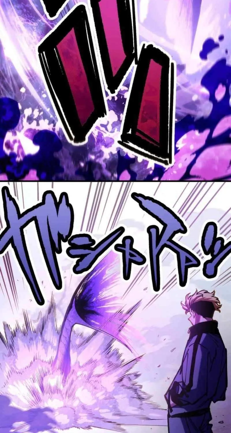 Infinite Awakening Chapter 1 page 146 - 