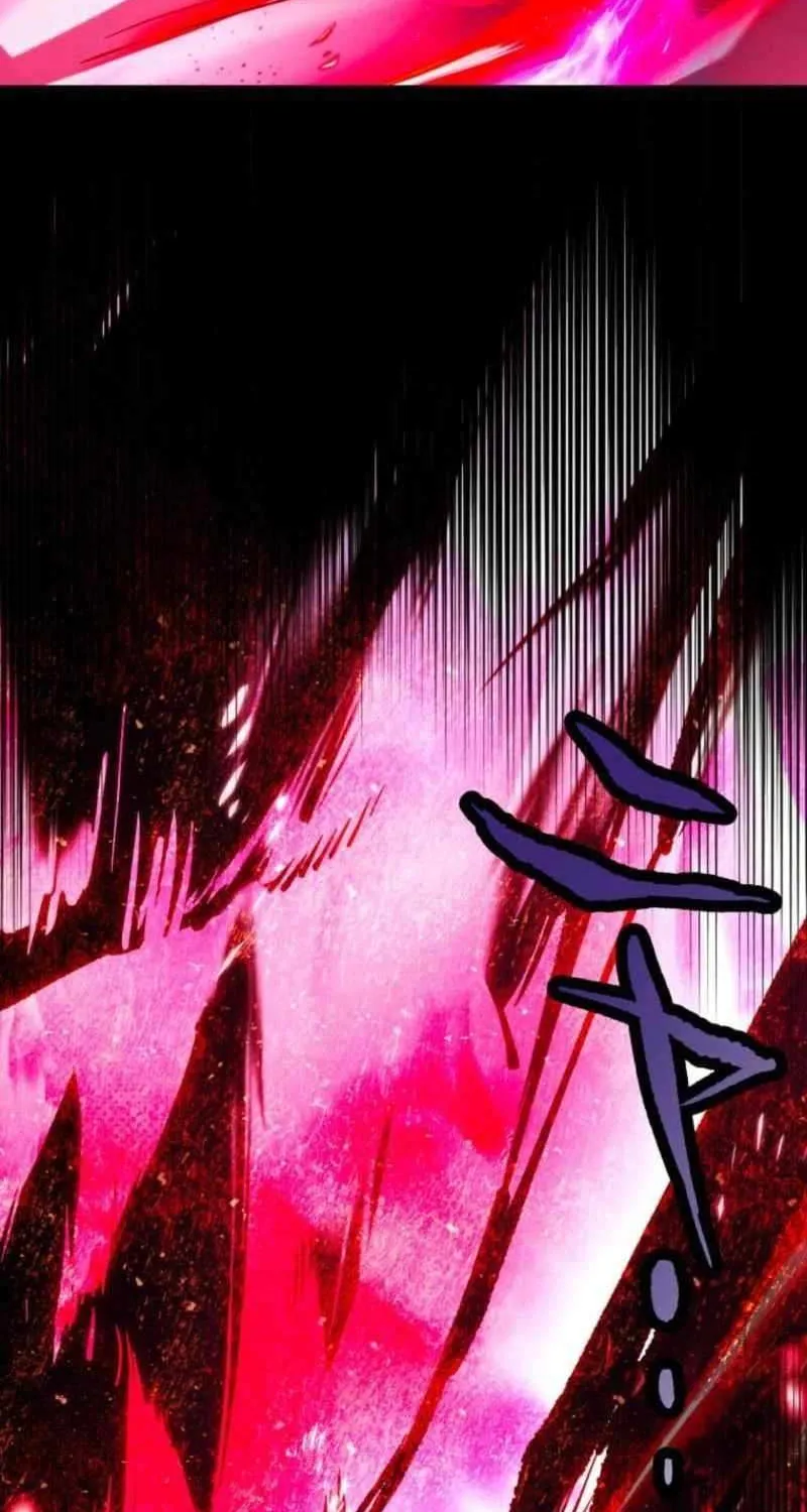 Infinite Awakening Chapter 1 page 206 - 