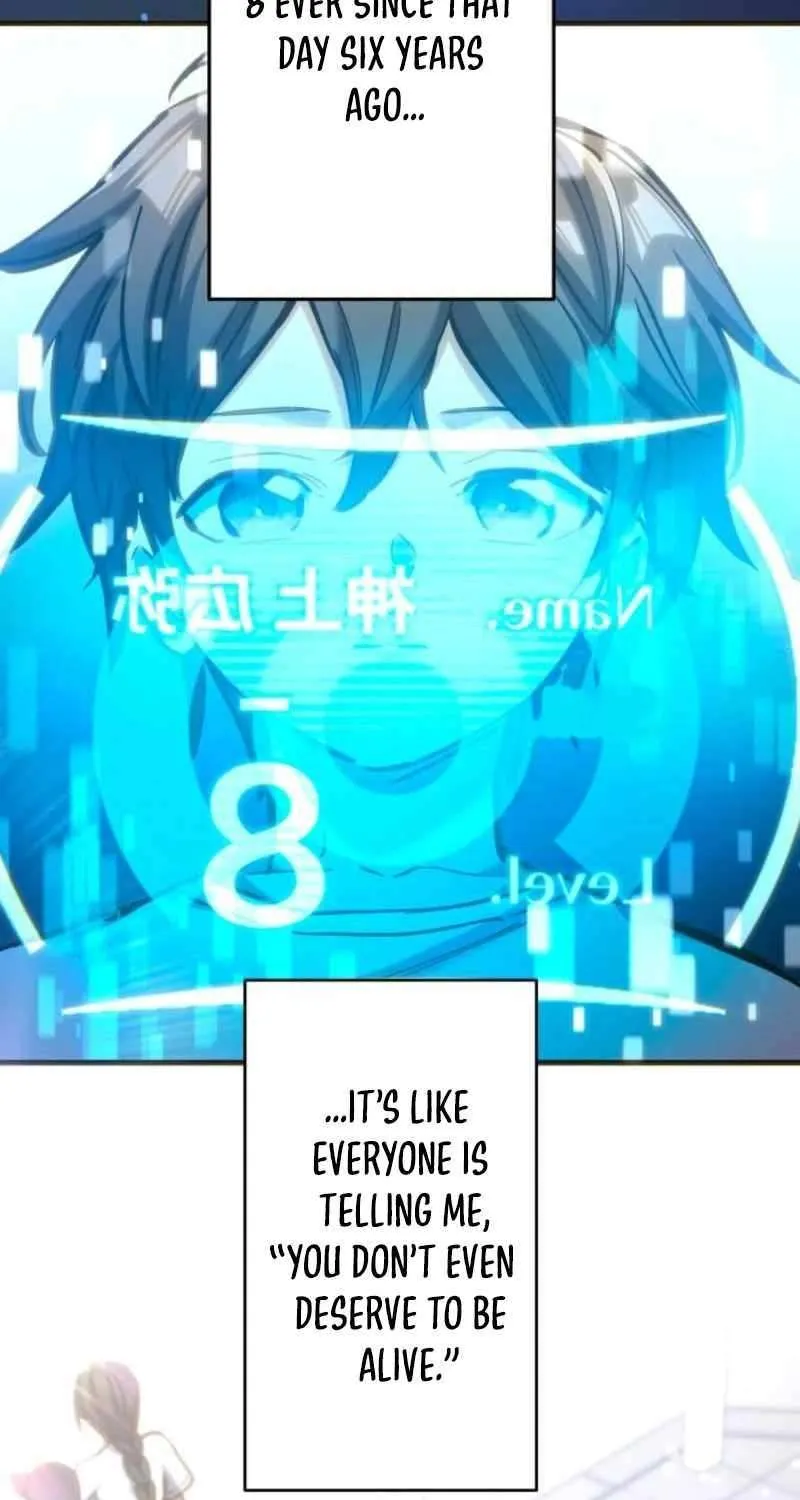 Infinite Awakening Chapter 1 page 30 - 