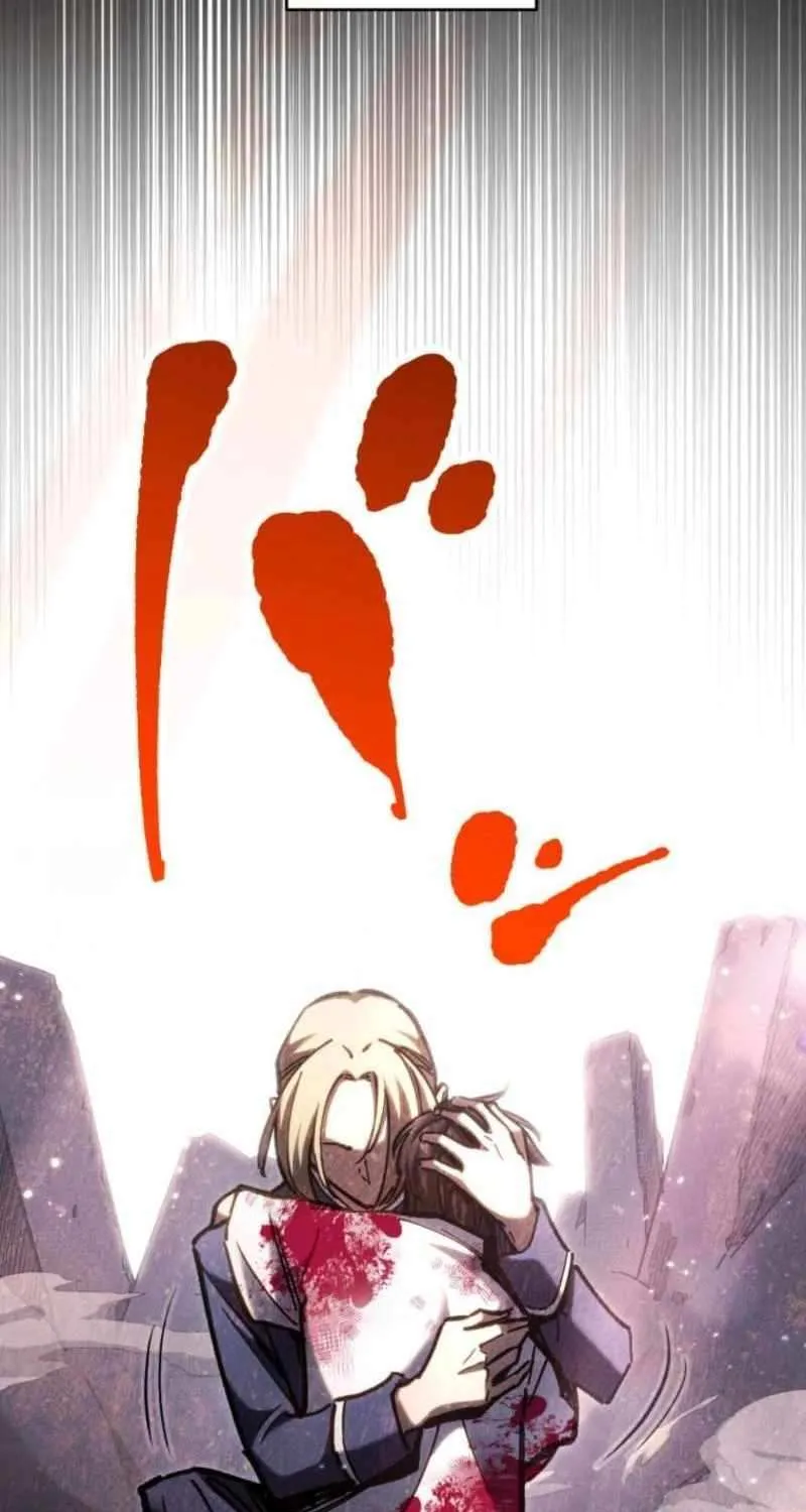 Infinite Awakening Chapter 1 page 73 - 