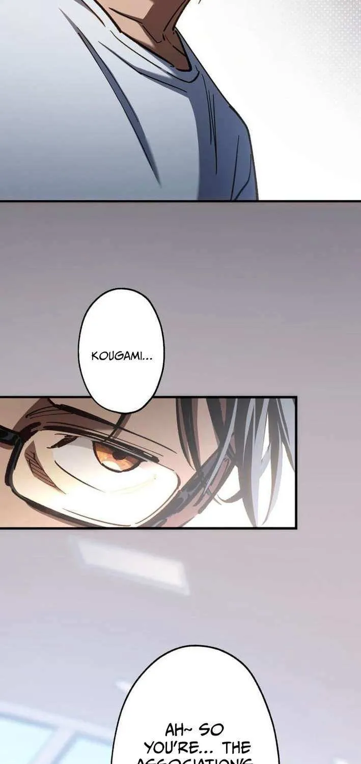 Infinite Awakening Chapter 10 page 104 - 