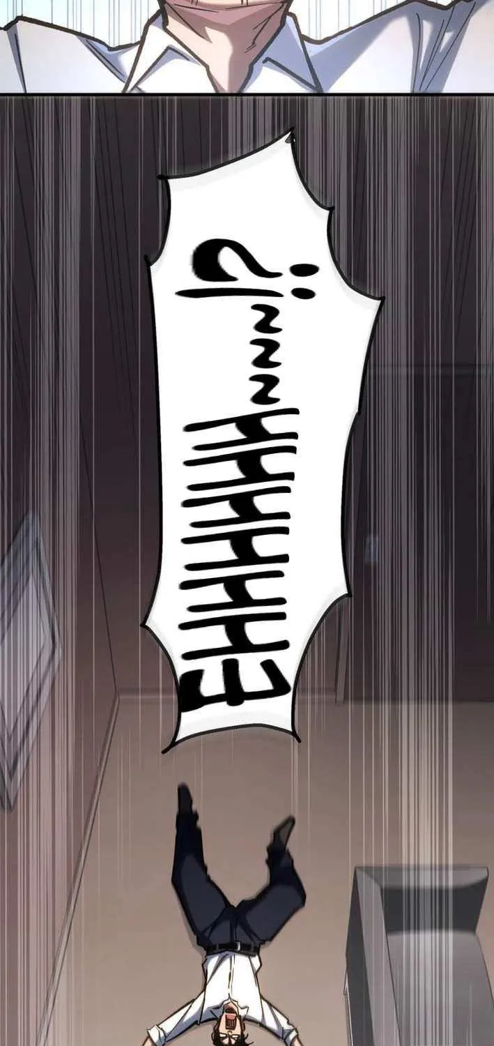 Infinite Awakening Chapter 10 page 111 - 