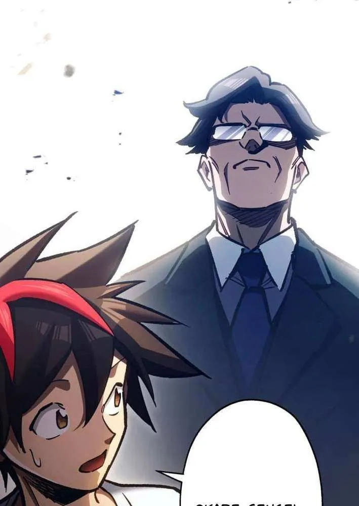 Infinite Awakening Chapter 10 page 15 - 