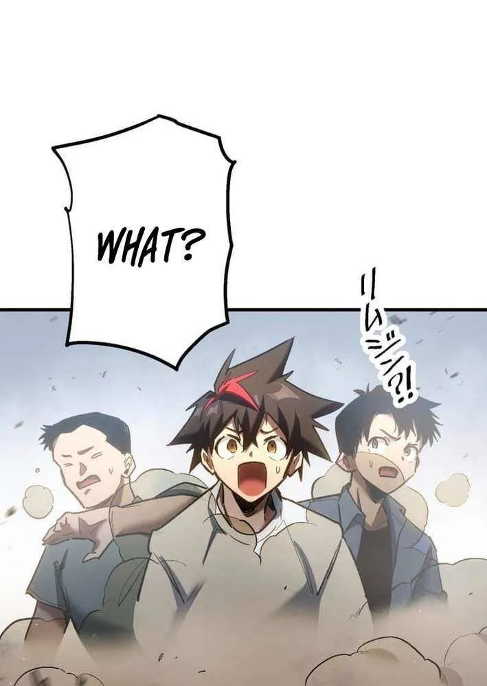 Infinite Awakening Chapter 10 page 43 - 