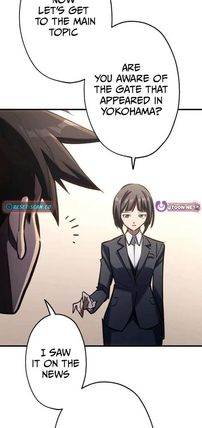 Infinite Awakening Chapter 10 page 68 - 