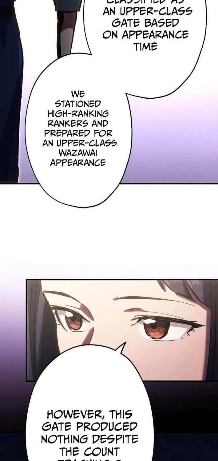 Infinite Awakening Chapter 10 page 70 - 