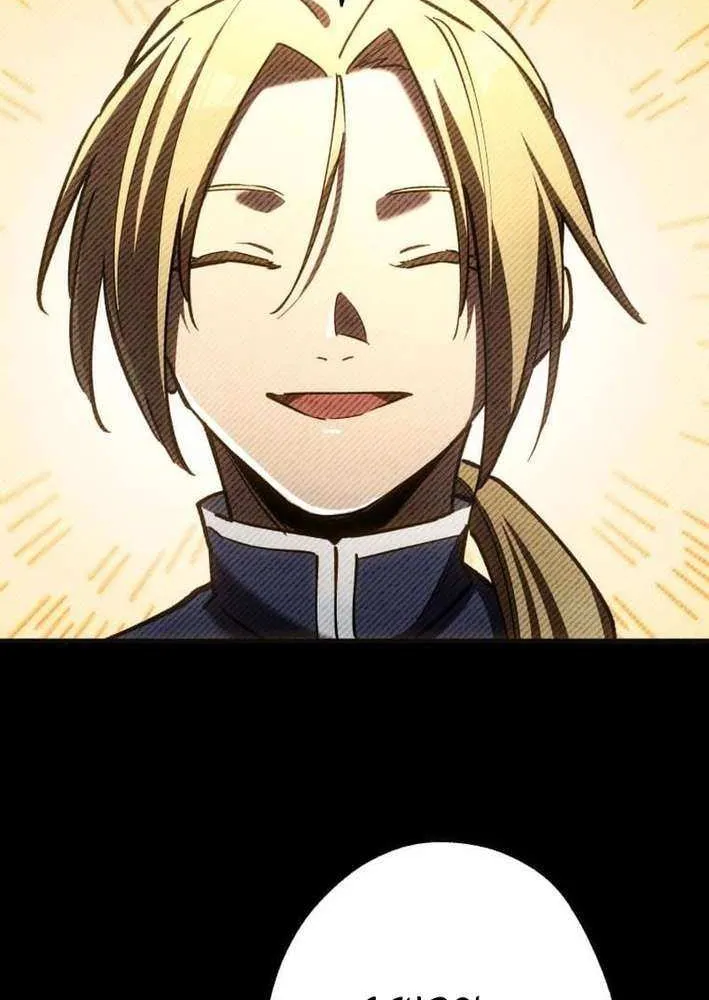 Infinite Awakening Chapter 10 page 8 - 